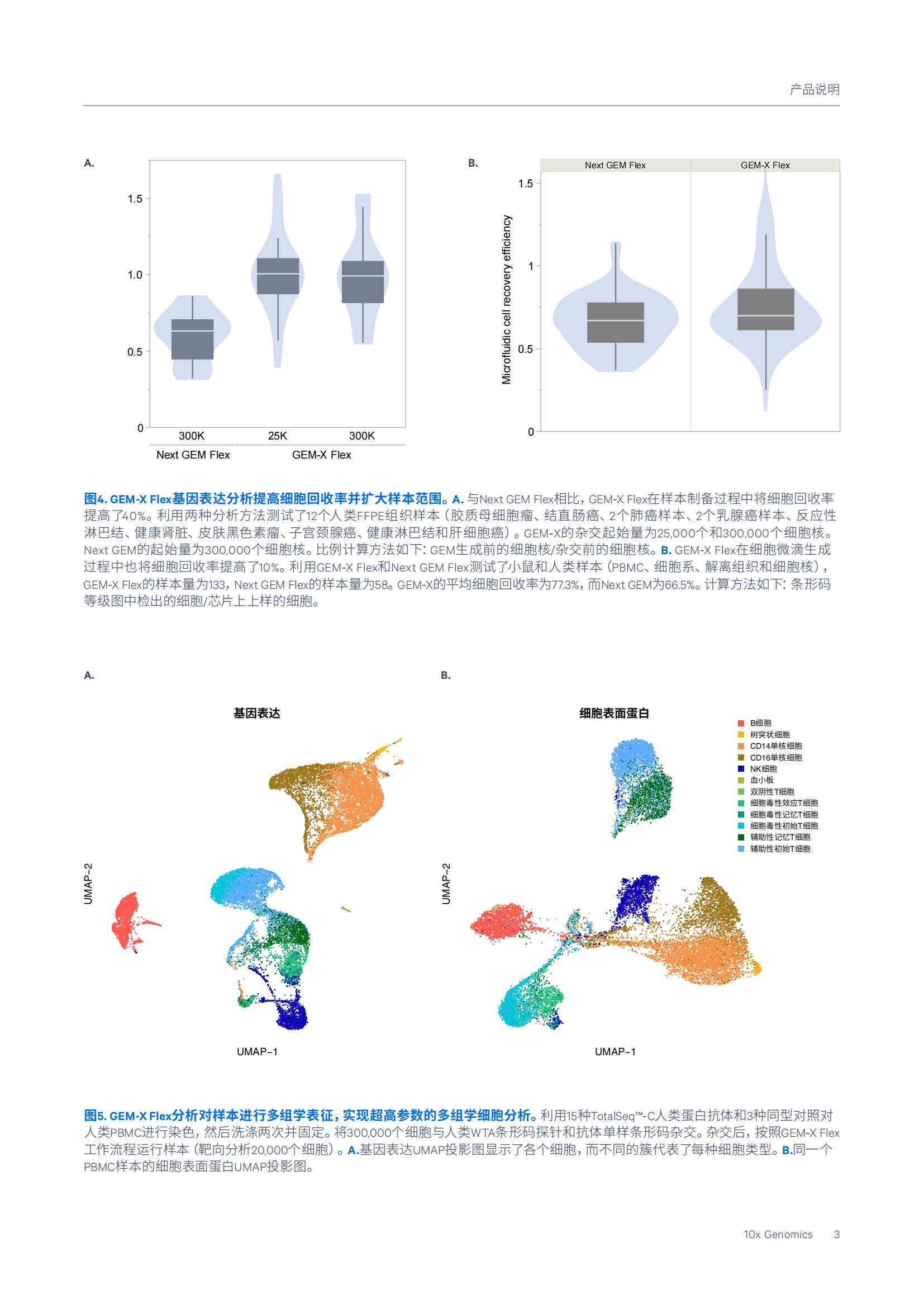 1732261414139982.jpg 1732261414139982.jpg